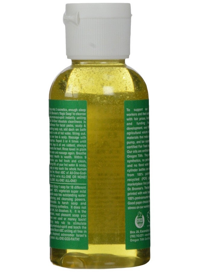 دكتور برونرز صابون سائل قشتالي عضوي نقي باللوز 2 أونصة سائلة - Image 3