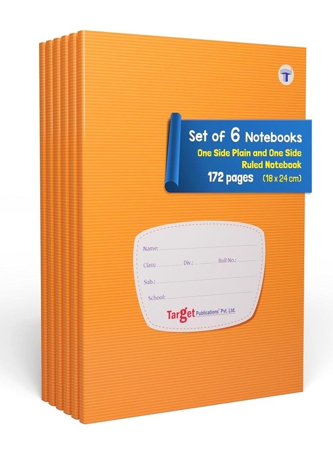 TARGET PUBLICATIONS Soft Brown Cover Small One Side Ruled & One Side Blank/Unruled Notebooks | 172 Pages A5 Size | 18 cm x 24 cm Approx | Pack of 6 Books | GSM 57 - Image 1