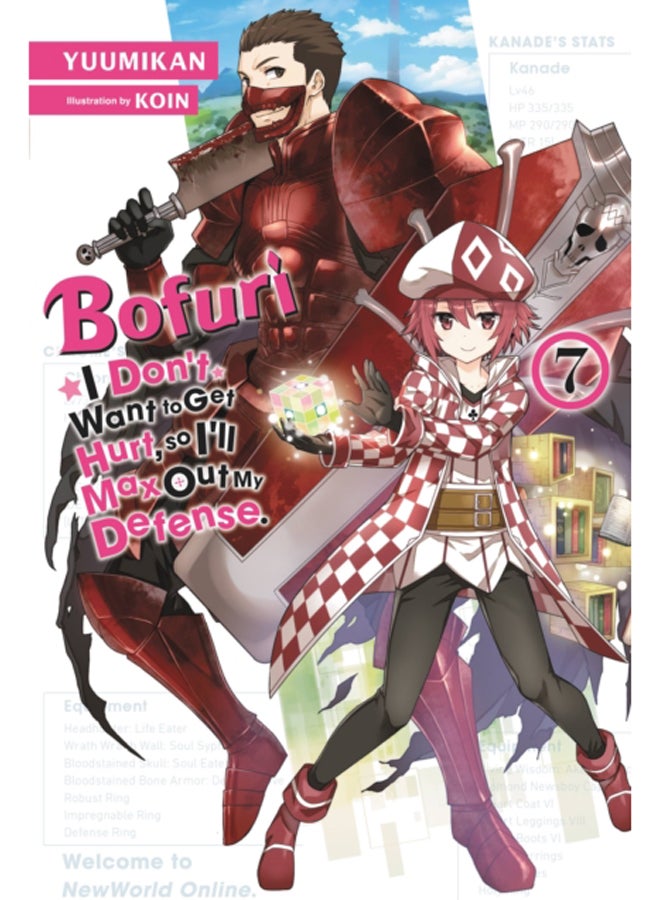 Bofuri: I Don't Want to Get Hurt, so I'll Max Out My Defense., Vol. 7 LN 