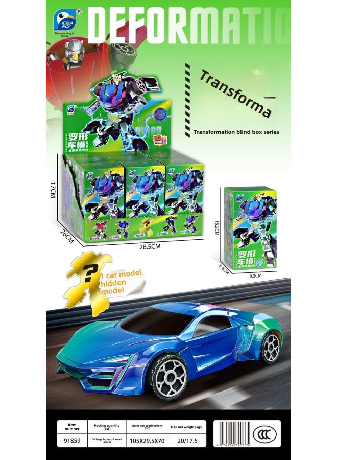 Boy Toy Deformation Mecha Engineering Fire Truck Car Model Blind Box دمية آلة هدية ألعاب تعليمية بالجملة - اللون: 91859 نموذج سيارة متحول صندوق أعمى (خذ 9 قطع وأرسل صندوقًا واحدًا) - Image 1
