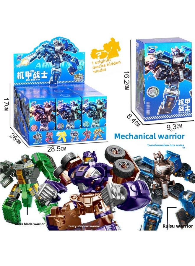 Boy Toy Deformation Mecha Engineering Fire Truck Car Model Blind Box دمية آلة هدية ألعاب تعليمية بالجملة - اللون: 91859 نموذج سيارة متحول صندوق أعمى (خذ 9 قطع وأرسل صندوقًا واحدًا) - Image 2
