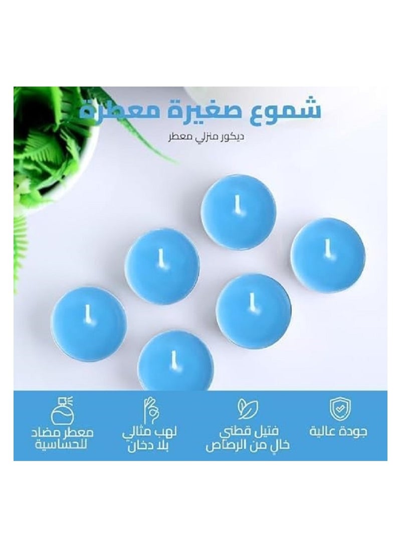 (مجموعة من 10 قطعة) شموع مضيئة - شمعة شمعية - شموع لتزيين المنزل (ازرق)  - Image 4