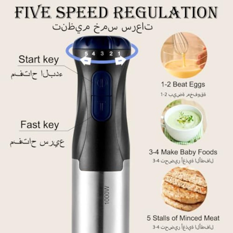 Kitchen hand blender set, stainless steel body, black color, 4-in-1 multifunctional with 1000W power and 5-speed control - Image 5
