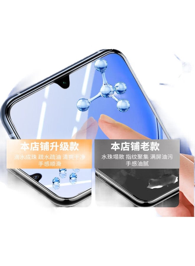 Koolife Tempered Glass Screen Protector For Huawei Enjoy 60, Full Coverage Ultra-Thin Hd Film, Shatterproof, Anti-Fingerprint Protective Film For Huawei Enjoy 60 Smartphone - Image 2