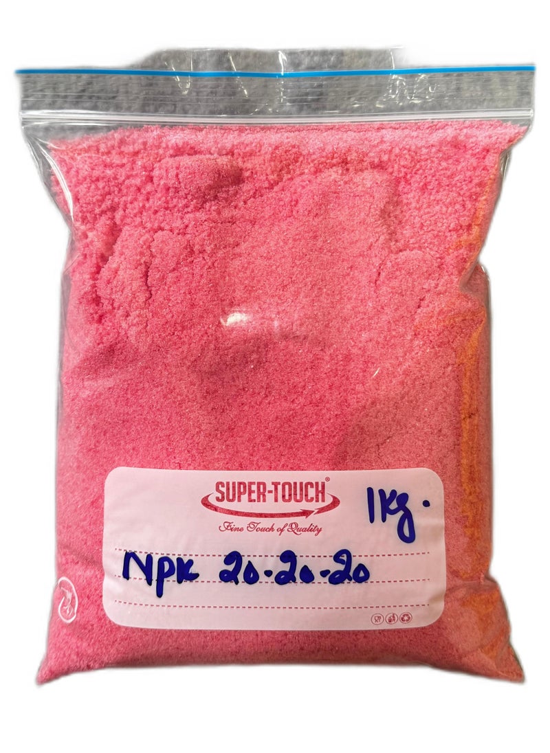 ان بي كي سماد الصحراء NPK 20-20-20 لجميع النباتات الداخلية والخارجية، 1 كجم  - Image 1