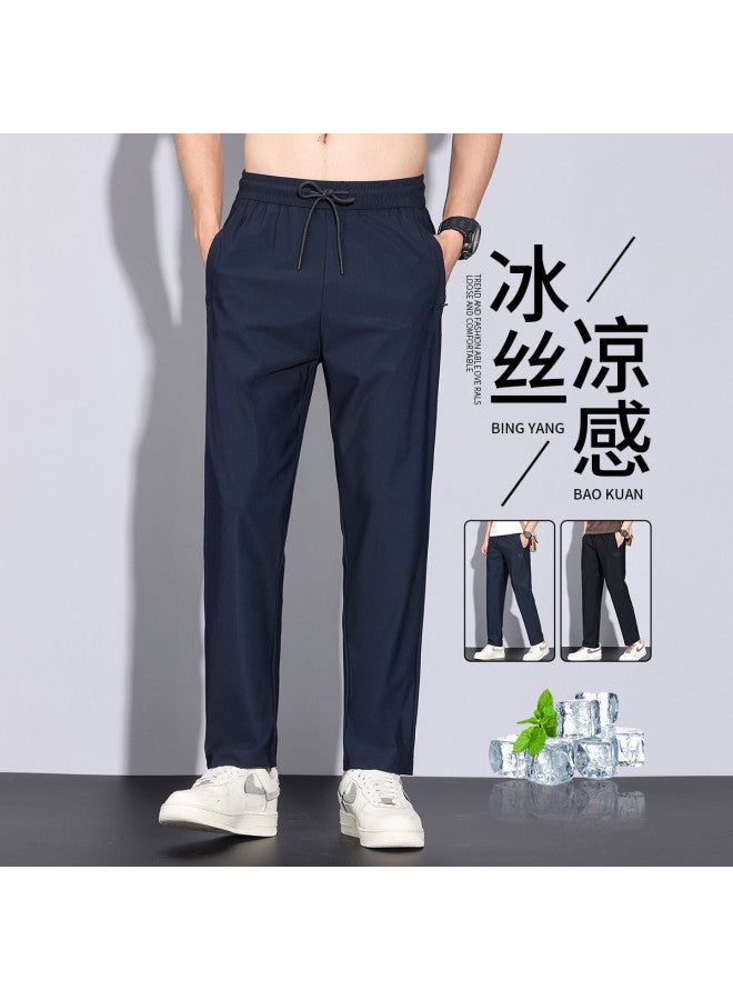 Tucano Cooling Function & Summer Thin Men's Ice Silk Casual Pants - Comfortable, Versatile, Breathable, Quick-dry Sports Trousers For Men - Image 2