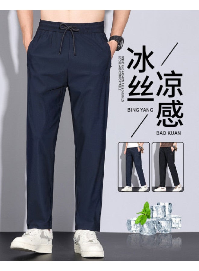 Tucano Cooling Function & Summer Thin Men's Ice Silk Casual Pants - Comfortable, Versatile, Breathable, Quick-dry Sports Trousers For Men - Image 1