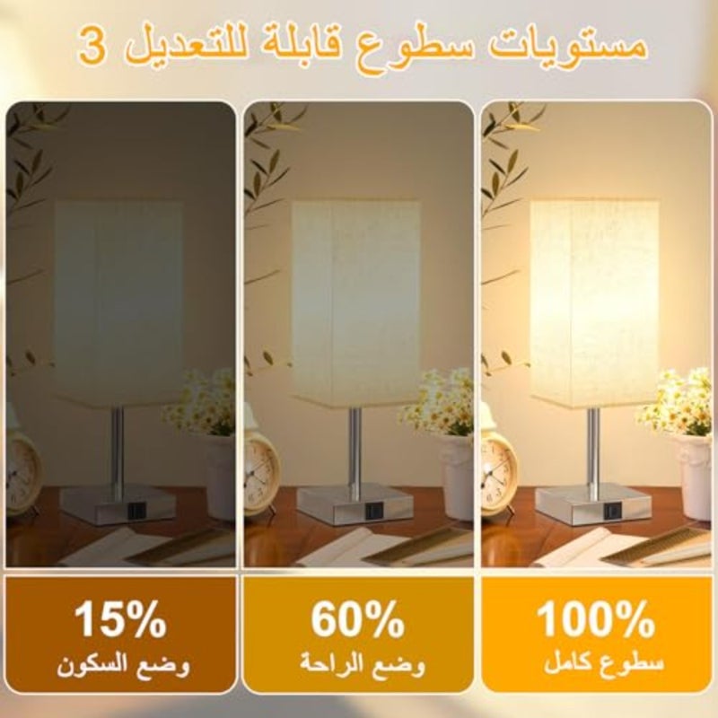 مصباح طاولة، مصابيح بجانب السرير تعمل باللمس مع منافذ USB A+C و3 إعدادات سطوع، مصباح منضدة لغرفة النوم وغرفة المعيشة متضمن - Image 3