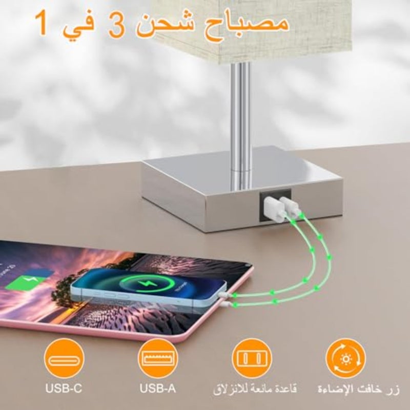 مصباح طاولة، مصابيح بجانب السرير تعمل باللمس مع منافذ USB A+C و3 إعدادات سطوع، مصباح منضدة لغرفة النوم وغرفة المعيشة متضمن - Image 5