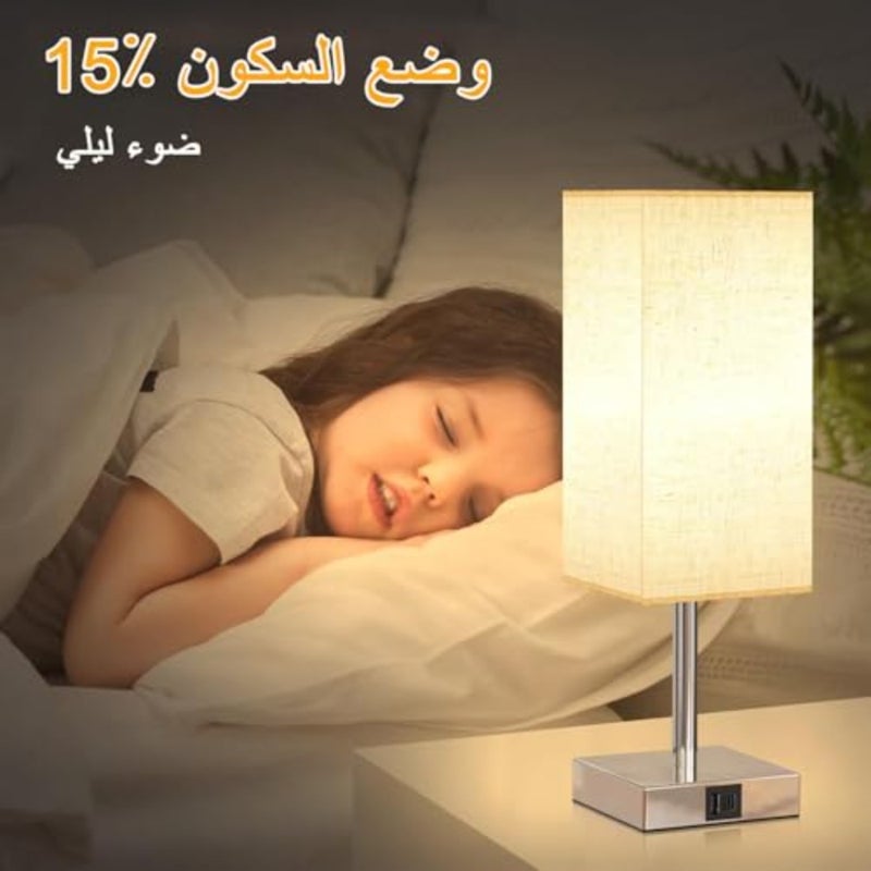 مصباح طاولة، مصابيح بجانب السرير تعمل باللمس مع منافذ USB A+C و3 إعدادات سطوع، مصباح منضدة لغرفة النوم وغرفة المعيشة متضمن - Image 4