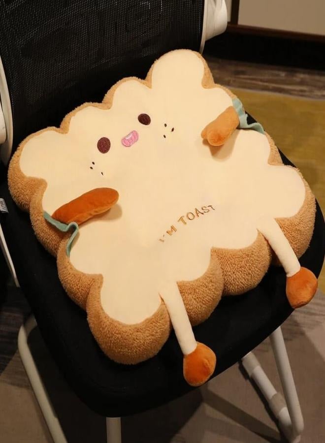 Chair Cushions Toast Cute Seat Cushion With Ties Office Chair Cushion With Anti Skid Particle Kids Chair Pads For Home Dinning Kitchen Desk Chair Toast Bread - Image 1