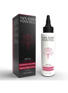 NOURISH MANTRA Cosmic Sutra Hair Oil-100 Ml | For Women & Men | With Vitamin E, Gotu Kola & Argan Oil | Hair Fall Control | Free Of Sulphates, And Chemicals | For All Hair Types.  - Image 1