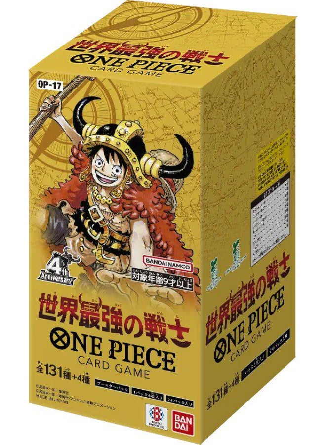 OP-17 “The World’s Strongest Warriors” صندوق بوستر (ياباني) | 24 حزمة | 6 بطاقات لكل حزمة | مختوم مصنعياً 🎴✨