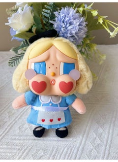 CRYBABY tears factory pendant cross-border southeast Asia crying doll plush doll cute key chain bag gift-Specifications:Alice-blue (opp bag packaging)-Color:Height about 15cm