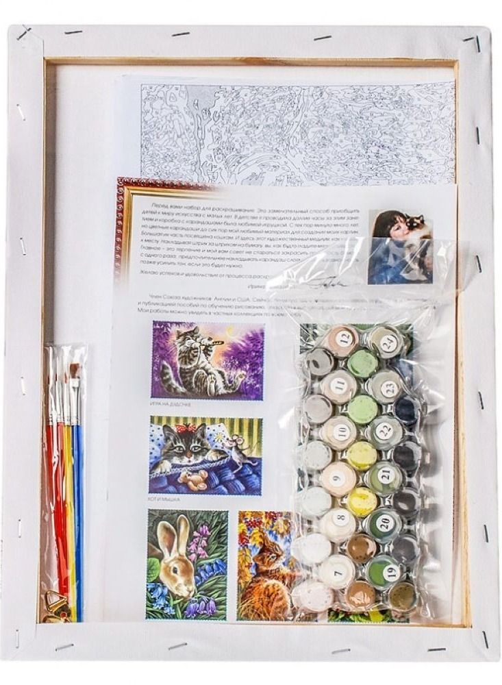 STRATEG DIY Paint By Numbers For Adults Kids Wolves Acrylic Wall Art For Home Office Calming Relaxation Color By Number Activity Kit Paint by Numbers Canvas For Beginners - Image 4