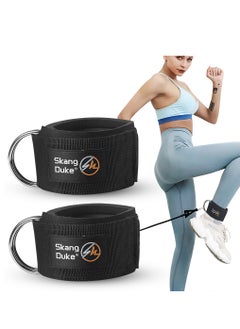1 Pair Ankle Straps for Cable Machine Kickbacks, Glute Workouts, Lower Body Exercises - Adjustable Leg Straps with Neoprene Padding