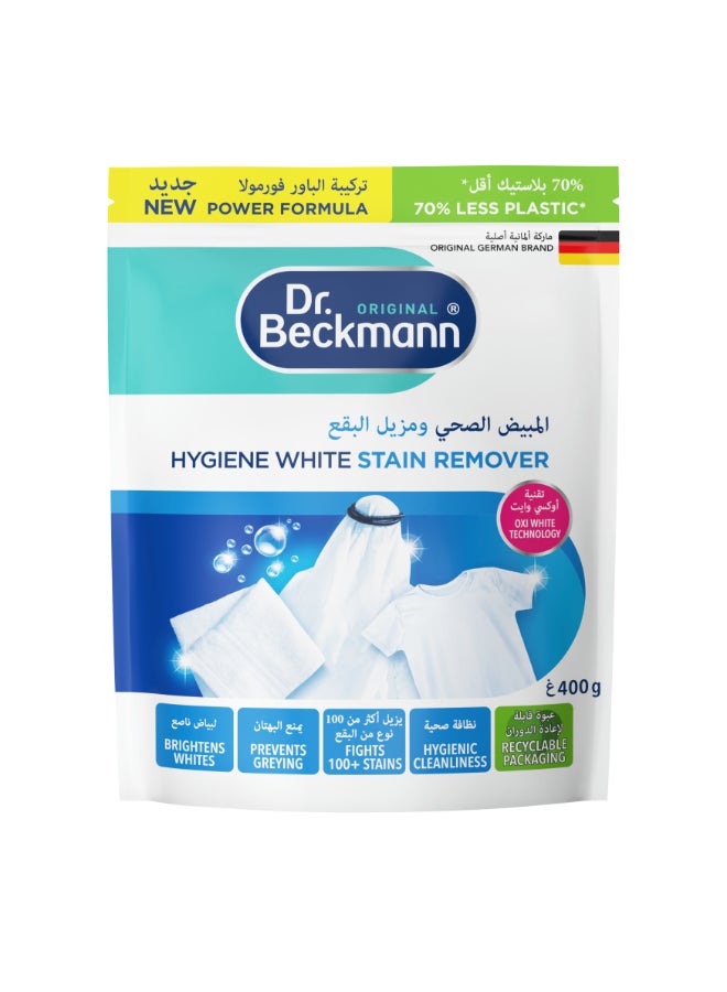 Dr. Beckmann مزيل البقع البيضاء الصحية - Image 1