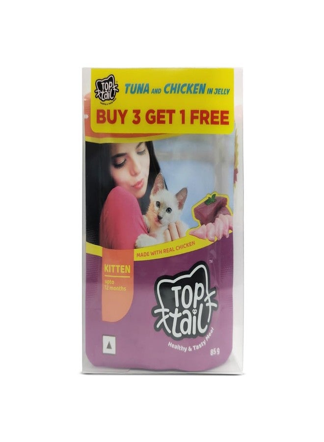 Top tail طعام توب تيل الرطب للقطط الصغيرة بنكهة الجيلي، 340 غرام (85 غرام × 4 أكياس)، تركيبة ممتازة من التونة والدجاج، نظام غذائي غني بالبروتين للقطط النامية، مدعم بزيت السلمون والتورين. - Image 3