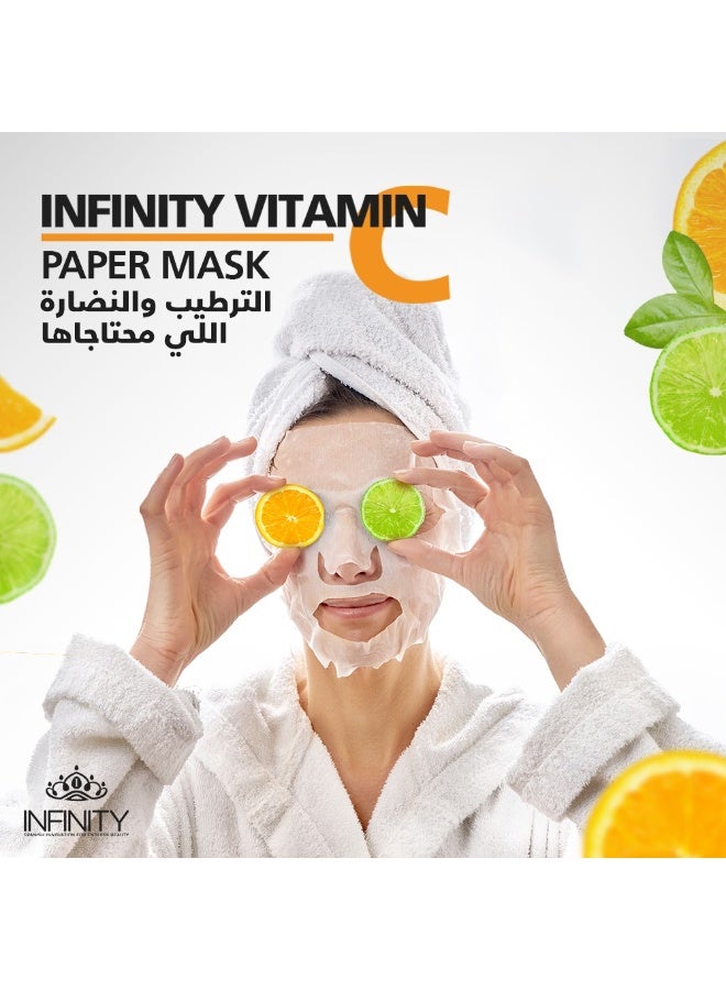 إينفينيتي إنفينيتي قناع ورقي بفيتامين سي - Image 4