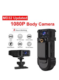 GULFLINK Body Worn Mini Camera 1080P Video Recording Camera With Back Clip Night Vision Camcorder Sport Outdoor DV Body.  - Image 2
