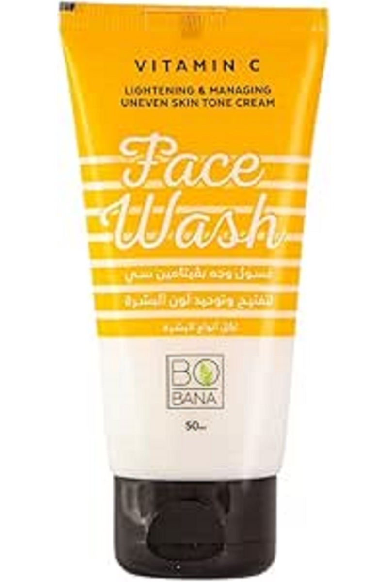 بوبانا غسول وجه بفيتامين سي 50 مل، من بوبانا - Image 1