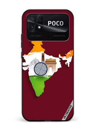 Protective Case Cover For Xiaomi Poco C40 India Map Design Multicolour - pzsku/Z2800B184F85C58FB2750Z/45/_/1685810286/b707a9d3-8e7a-4d88-9ad4-01abd8f36622
