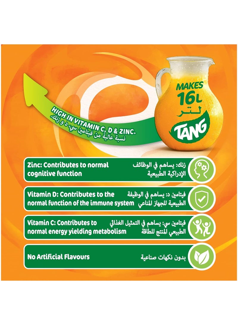 Tang Orange Flavoured Juice Powder Reduced Sugar - Image 3