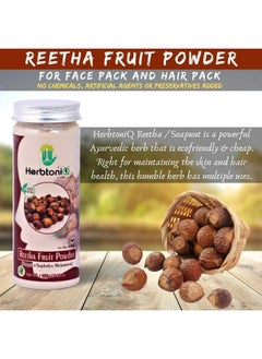 Herbtoniq 100% Natural Dry Amla Hibiscus Reetha And Shikakai Powder For Dandruff Hairfall Hair Care Regimens(550 Gram)  - Image 5