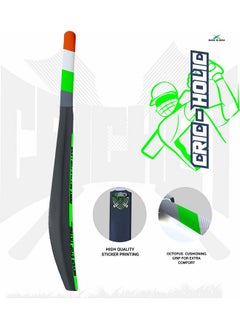 Jaspo Cric-Holic Senior Plastic Cricket Full Size Bat (34” X 4.5” Inch) For All Age Group With Soft Cricket Ball Combo  - Image 2