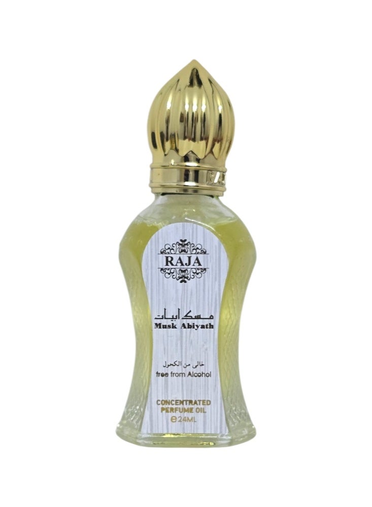 راجا زيت عطري مركز من مسك أبيات 24 مل - Image 2