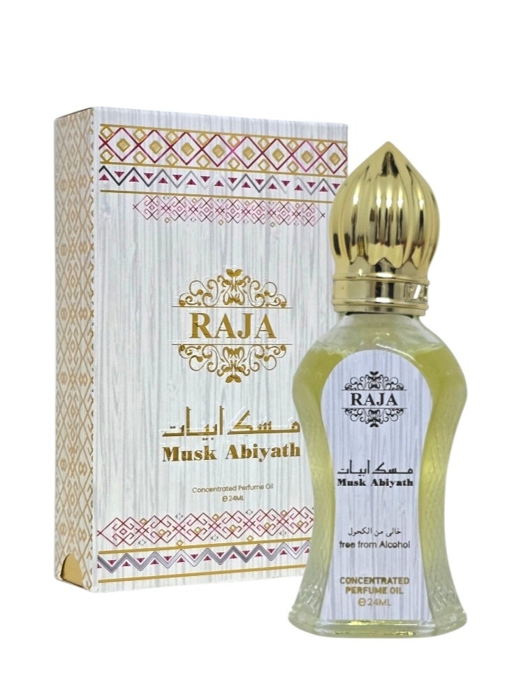 راجا زيت عطري مركز من مسك أبيات 24 مل - Image 1