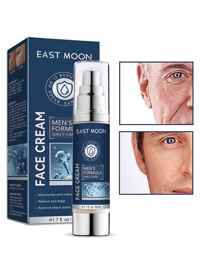 إيست مون كريم الوجه للعناية اليومية بتركيبة الرجال ، مرطب وجه رجالي 6 في 1 لأكياس تحت العين ، كريم الوجه المغذي للبشرة والتجاعيد للبقع الداكنة والخطوط الدقيقة وأقدام الغربان للعين 50 مل - Image 1