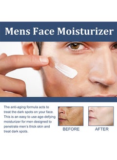 East Moon Face Cream Men'S Formula Daily Care, 6 In 1 Mens Face Moisturizer For Under Eye Bags, ,Nourishing Skin And Wrinkles Face Cream For Dark Spots, Fine Lines, Crows Feet Eye 50ML  - Image 2