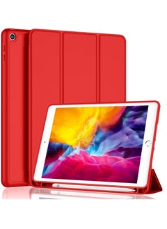 NEW Smart Case with Pencil Holder for iPad Mini 1/2/3/4/5 – Trifold Stand, Soft TPU Back, Auto Wake/Sleep, Dust-Proof & Anti-Fingerprint, Dual Angle Viewing, Premium Protection for iPad Mini