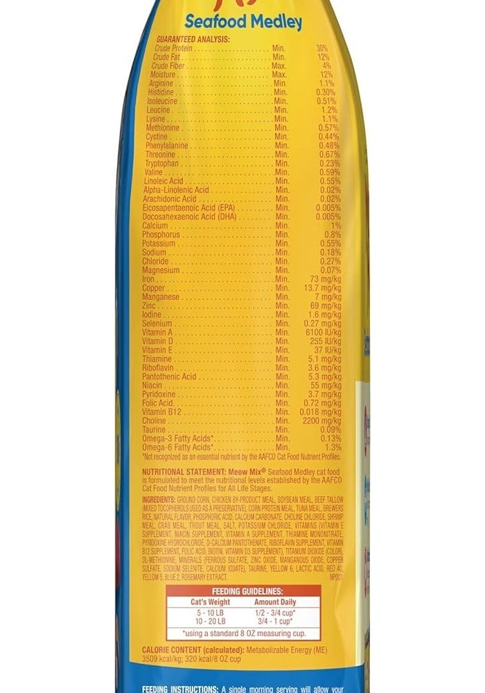 Meow Mix Seafood Medley Dry Cat Food, 1.42 kg - Tasty & Balanced Nutrition for Cats - Image 3