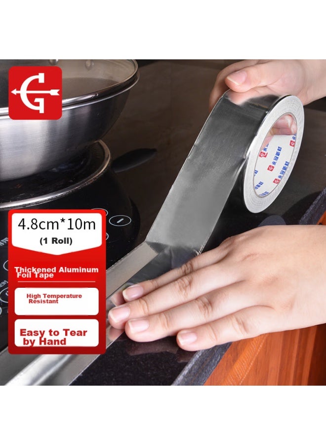 Yongguan Aluminum Foil Tape, Heat-resistant, 4.8cm*10m*1 Roll, Thickened, For Insulation, Air Conditioning, Range Hood, Kitchen, Fixed Adhesive Tape - Image 1