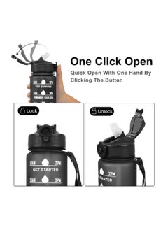 S2C Water Bottle 1L Tritan Plastic Water Bottle With Time Markers, Leak Proof Water Bottle For Kids, School Water Bottles  - Image 5