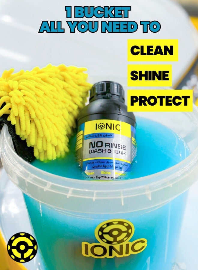 IONIC No Rinse Wash & Wax - Easy To Wash & Shine Your Car - 1Kg - Image 4