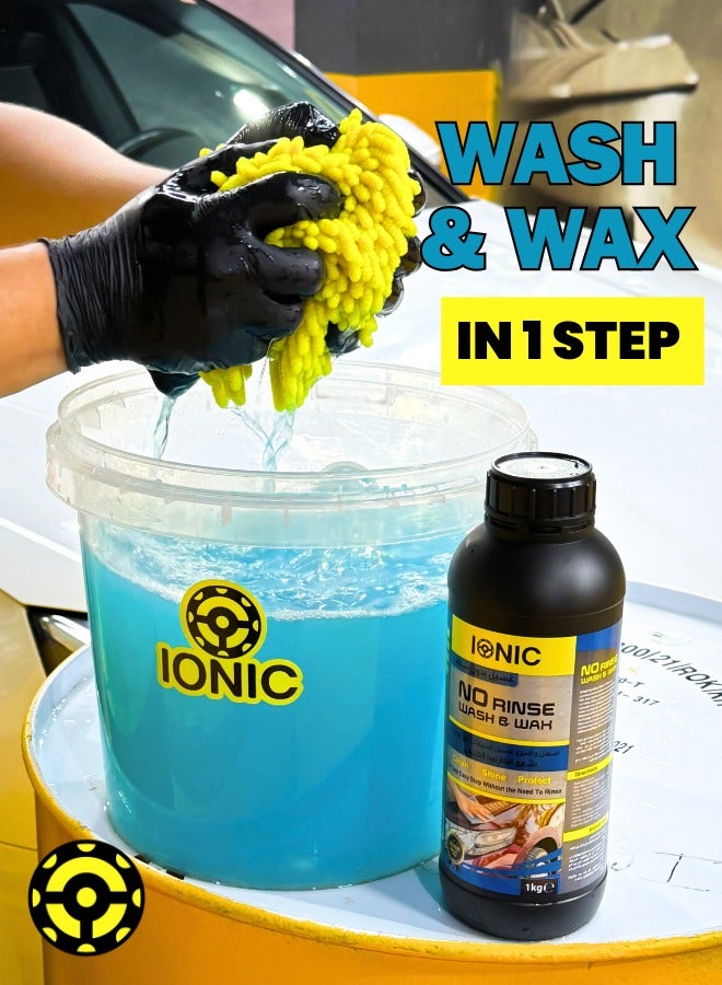 IONIC No Rinse Wash & Wax - Easy To Wash & Shine Your Car - 1Kg - Image 2