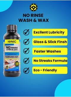 IONIC No Rinse Wash & Wax - Easy To Wash & Shine Your Car - 1Kg  - Image 4