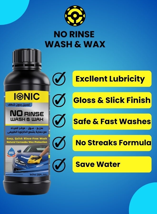 IONIC No Rinse Wash & Wax - Easy To Wash & Shine Your Car - 947ml - Image 5