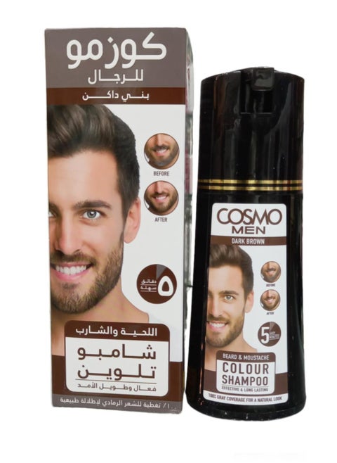 Shampoo Colour Beard And Moustache Dark Brown 180ml Effective And Long Lasting 180 ml