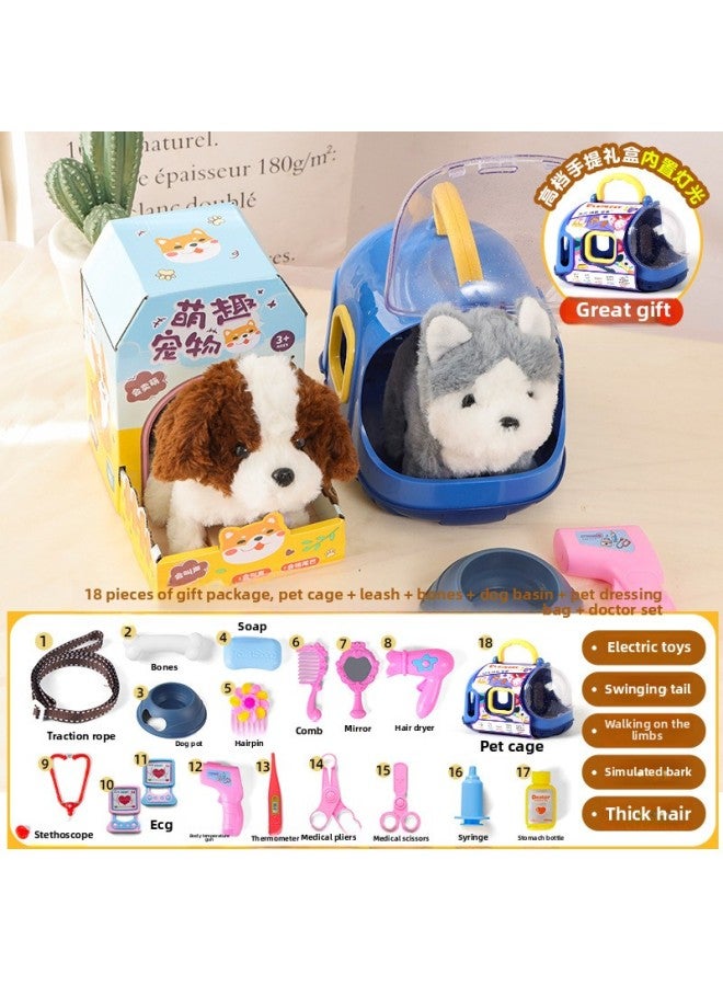 Dog Electric Plush Toy Doll Walking Smart Machine Golden Hair Call Doll Pet Toy Teddy-Color:Electric Golden Retriever (mute Pet Four-piece Set)  - Image 3
