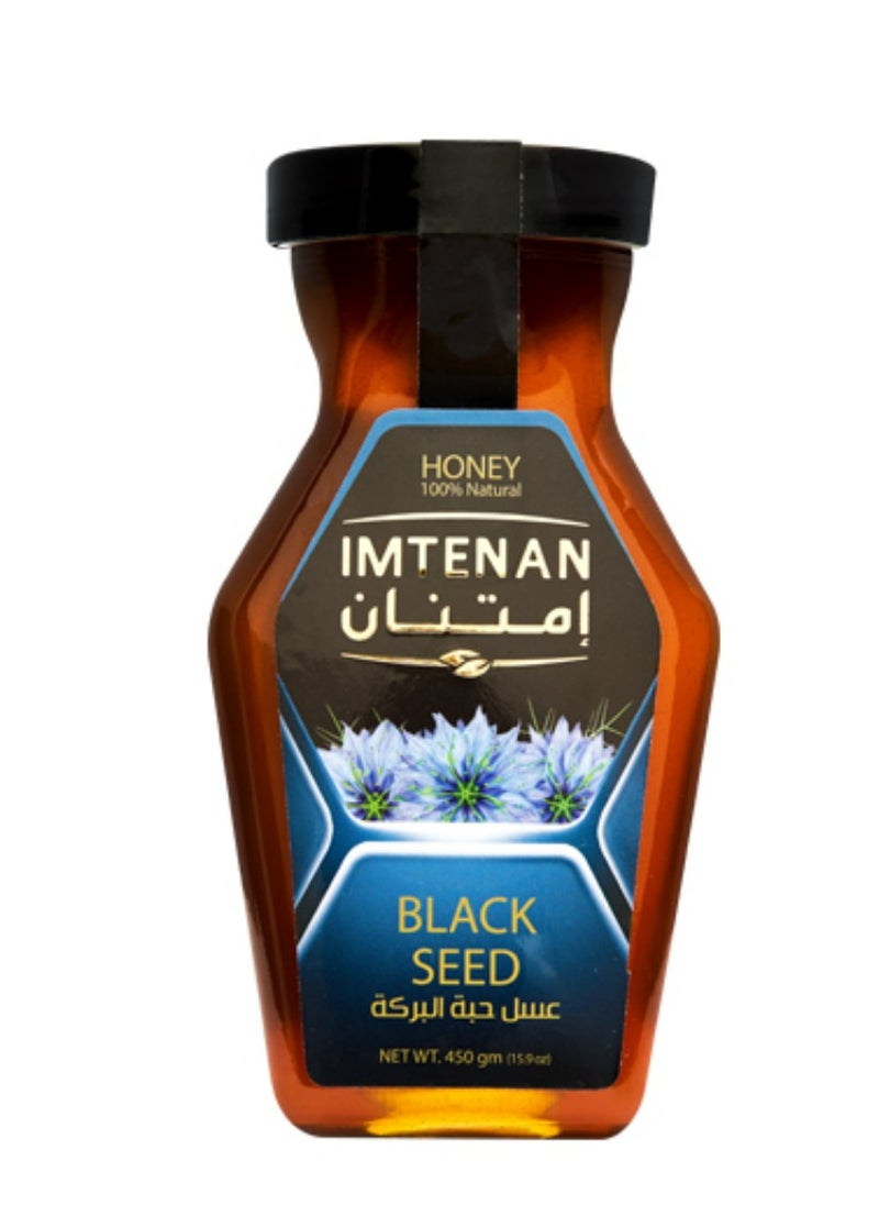 Imtenan Blackseed Honey Hexagonal 450grams 