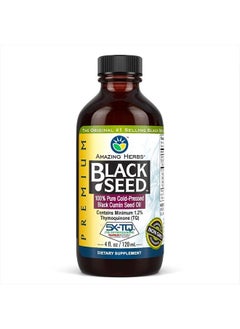Amazing herbs Premium Black Seed Oil - Cold Pressed Nigella Sativa Aids in Digestive Health, Immune Support, Brain Function, Joint Mobility, Gluten Free, Non GMO - 4 Fl Oz  - Image 1