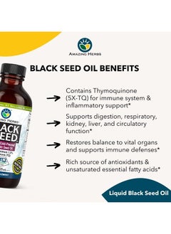 Amazing herbs Premium Black Seed Oil - Cold Pressed Nigella Sativa Aids in Digestive Health, Immune Support, Brain Function, Joint Mobility, Gluten Free, Non GMO - 4 Fl Oz  - Image 5