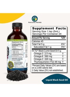 Amazing herbs Premium Black Seed Oil - Cold Pressed Nigella Sativa Aids in Digestive Health, Immune Support, Brain Function, Joint Mobility, Gluten Free, Non GMO - 4 Fl Oz  - Image 2