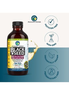 Amazing herbs Premium Black Seed Oil - Cold Pressed Nigella Sativa Aids in Digestive Health, Immune Support, Brain Function, Joint Mobility, Gluten Free, Non GMO - 4 Fl Oz  - Image 4