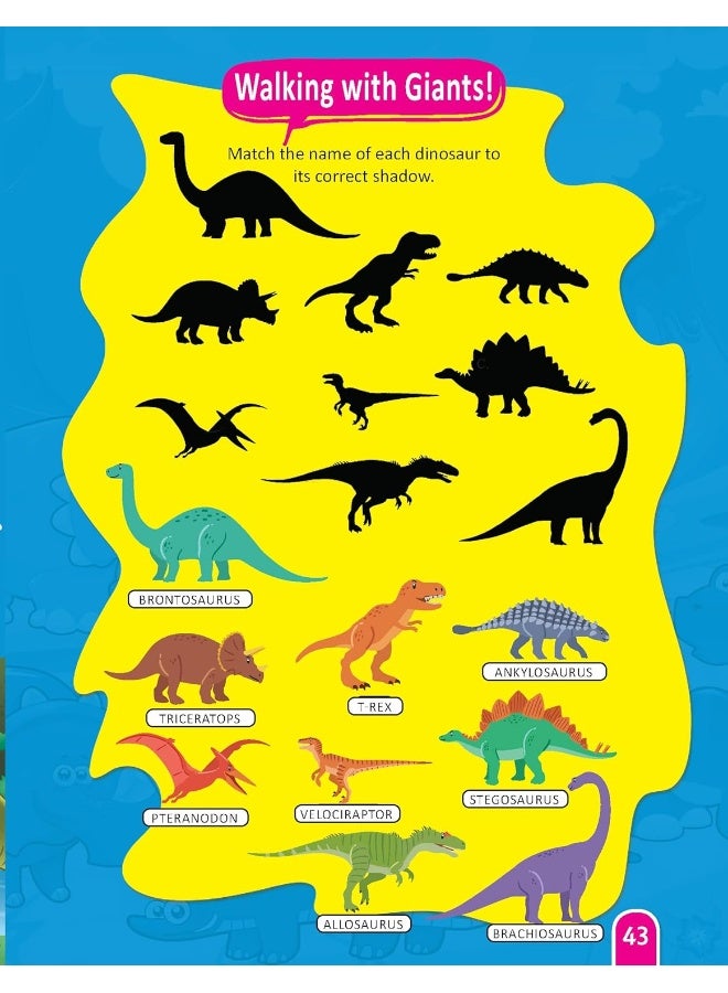 كتاب أنشطة STEM - العلوم : كتاب تفاعلي وأنشطة للأطفال - Image 3
