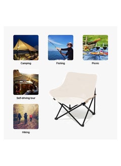 Generic Camping Chair Folding Chair Portable Beach Chair Oxford Cloth Fishing Chair Outdoor Chair for Outdoor Camp Beach Travel Picnic Hiking(Beige) ﻿  - Image 4